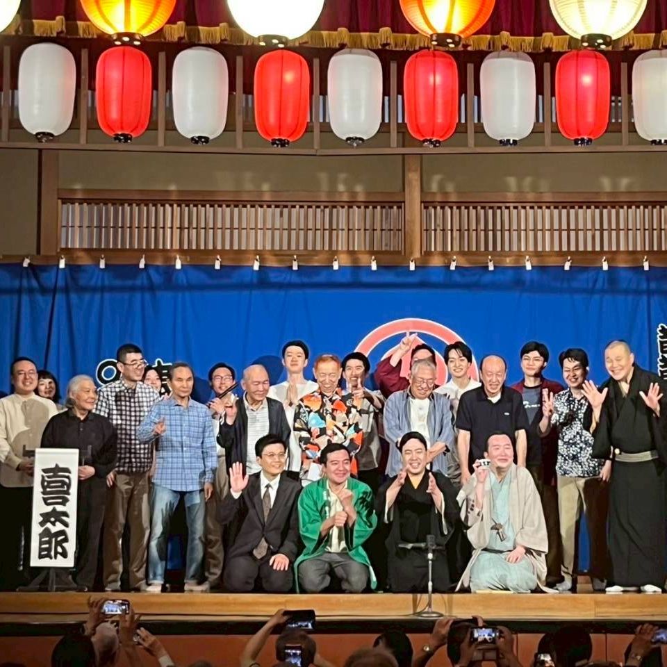真打昇進披露興行20日目