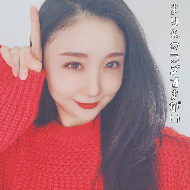 #2『いざ大阪へ、私はパッキングワンダー』