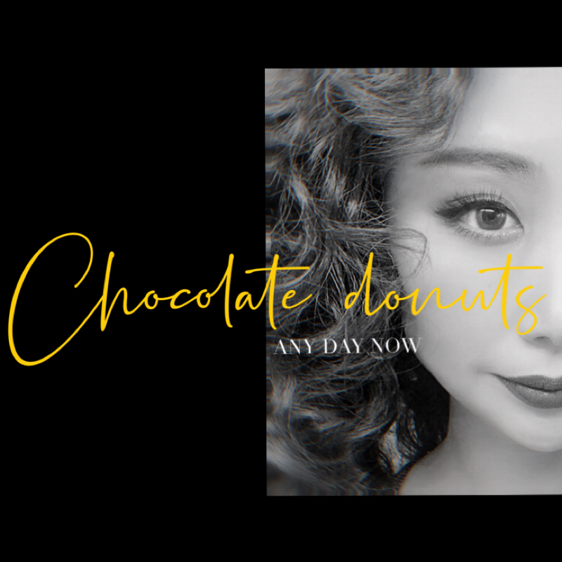 #7『チョコレートドーナツ大千穐楽スペシャル🍩』