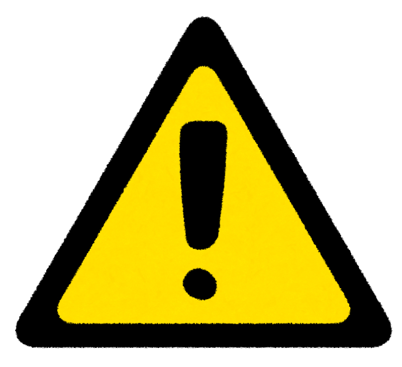 7、アンチごっこ②