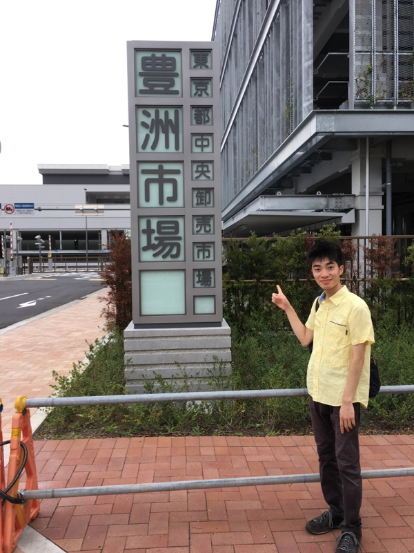 #75 深夜ラジオ/5人に好かれて5人に嫌われる！