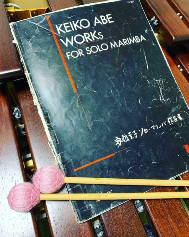 #210 暗譜で弾けるレパートリー紹介⑨プリズム