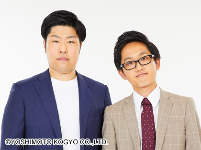 #852 2人トーク　鬼滅の刃と映画