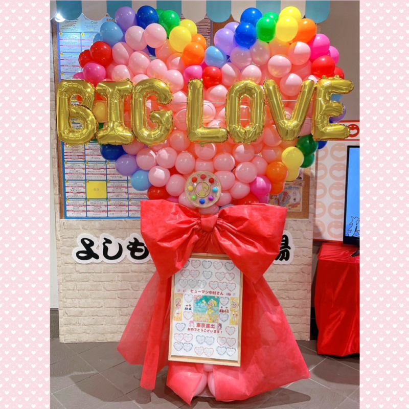ひなさんがしゃべる