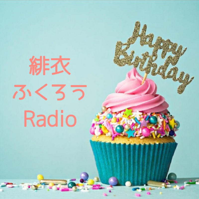 モーニング娘。'21 牧野真莉愛ちゃん Happybirthday!!!