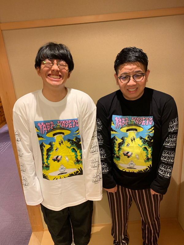 今日も楽しい1日でした！真べぇの声日記203日目