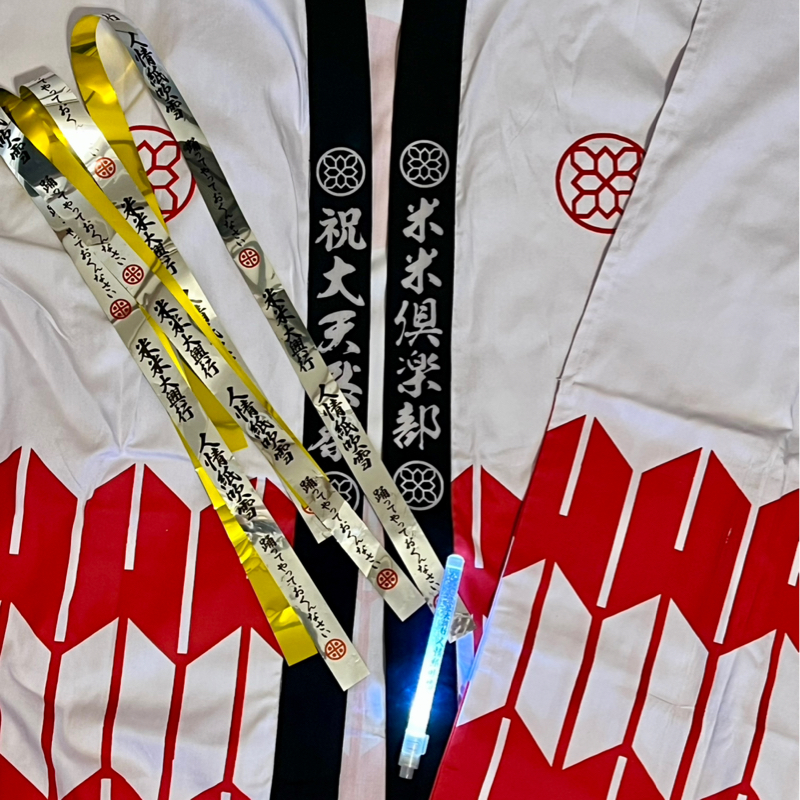 #82 大阪遠征の巻