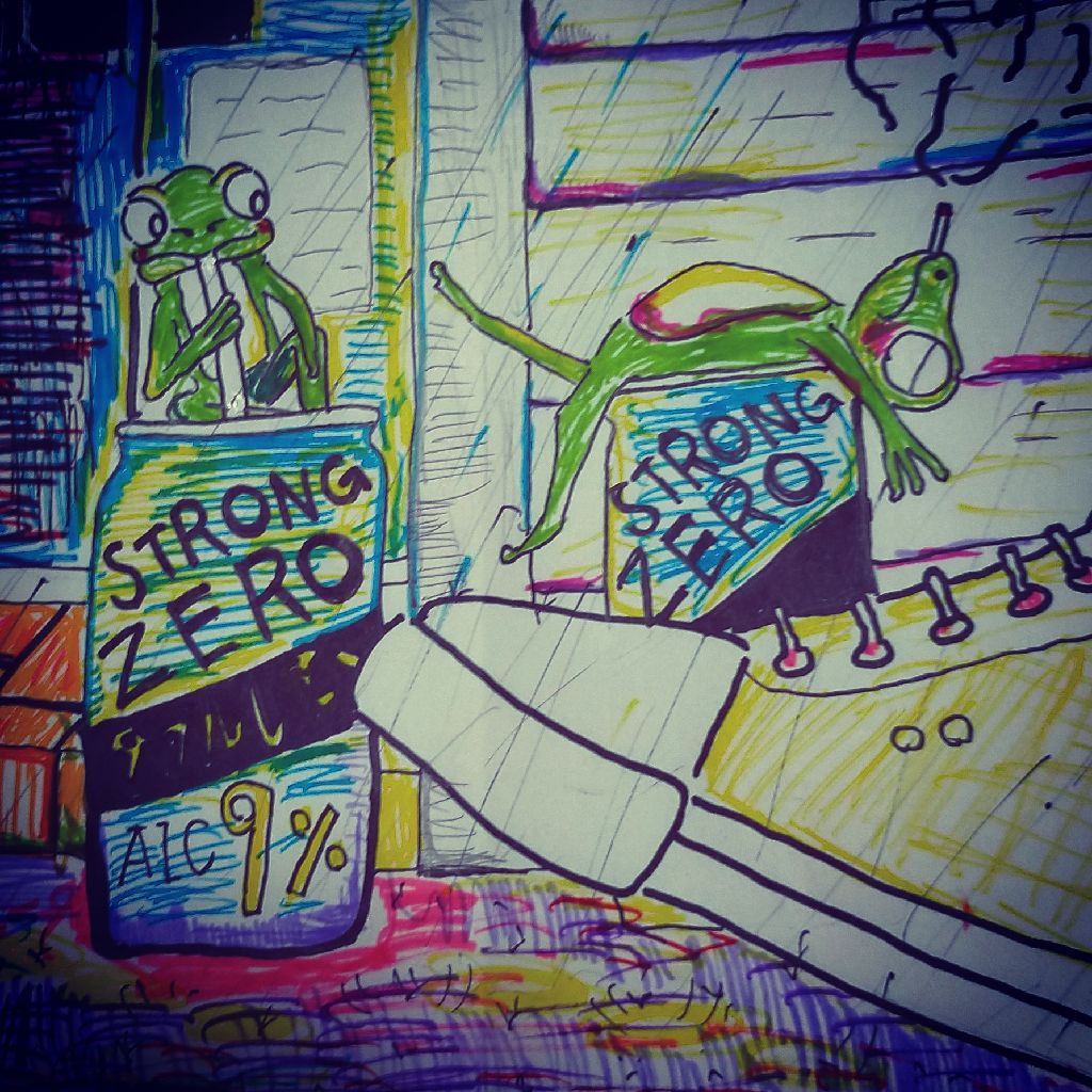 カドもっこうしょー