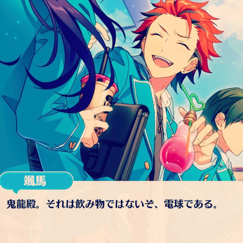 2019年の紅月オタ活まとめ