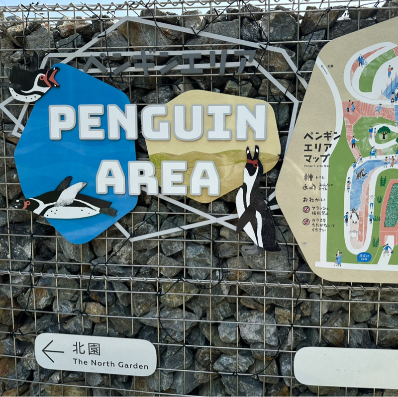 ペン活in福岡