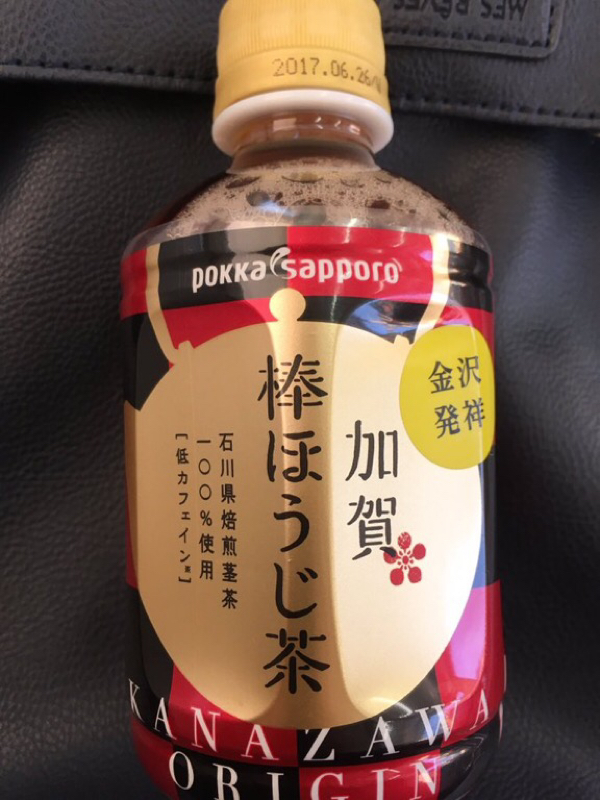 スマスペにオメガが参戦した件について