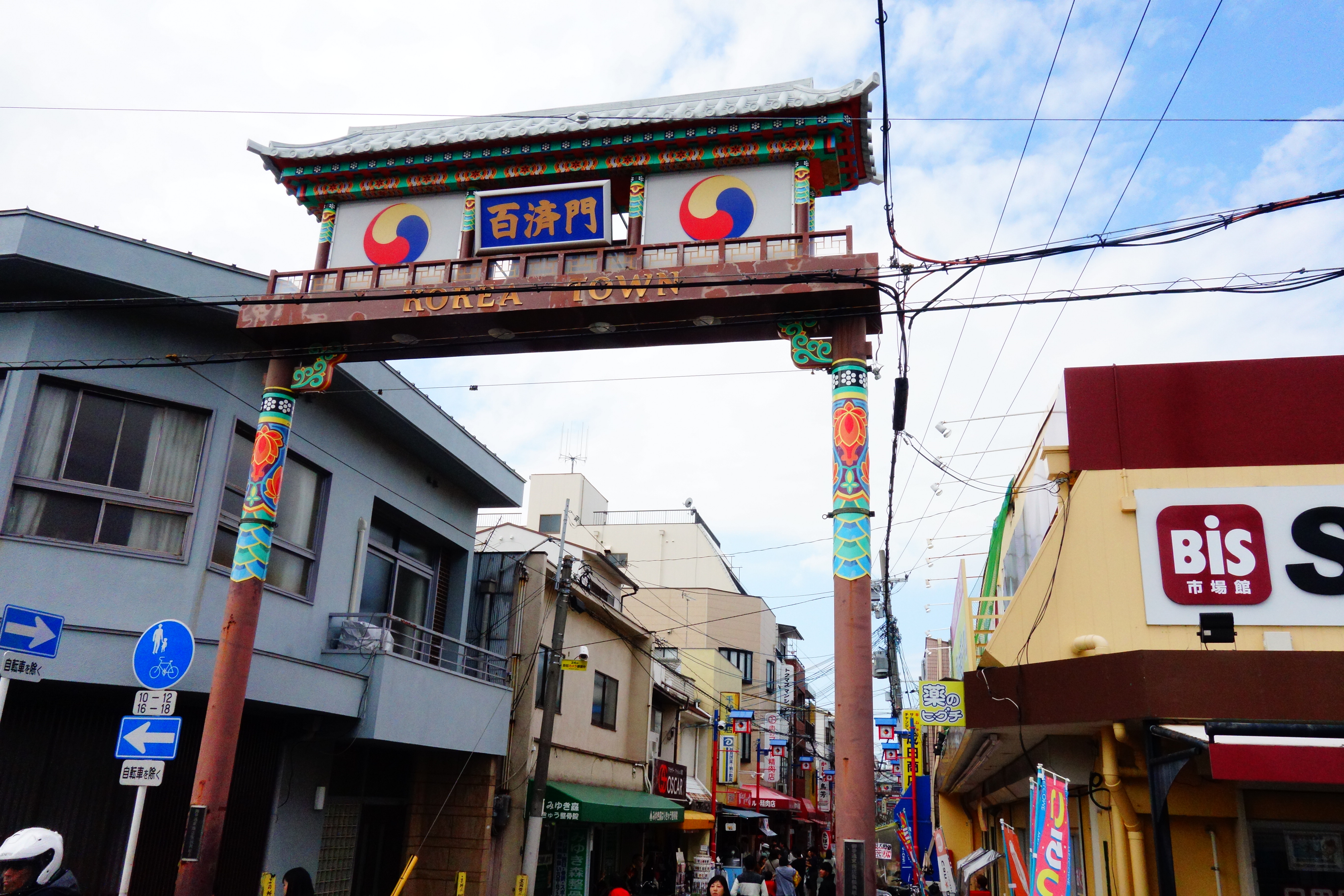#7 今日は韓国ネタ～鶴橋・生野・今里新地～