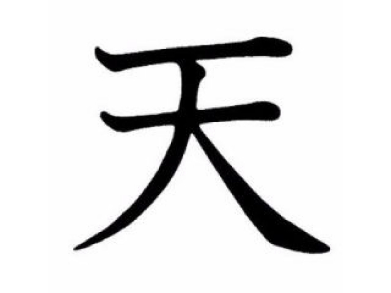 高1のぶっちゃけたい本音ラジオ