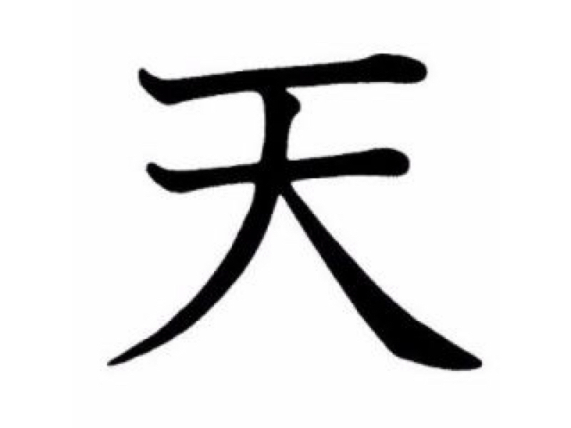 ぶっちゃけラジオ#1「期末考査終了とバイトの再開」