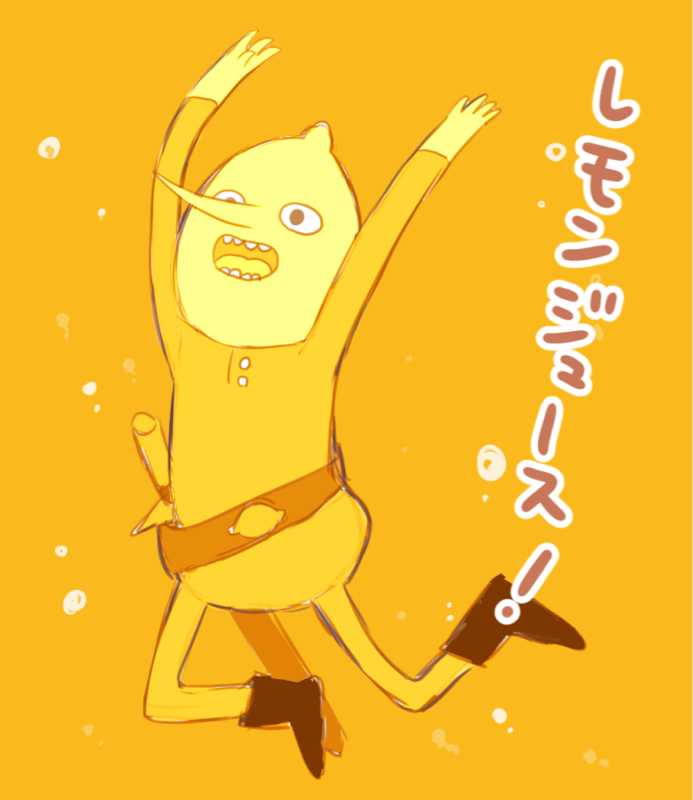 注文の多い料理店（前半)