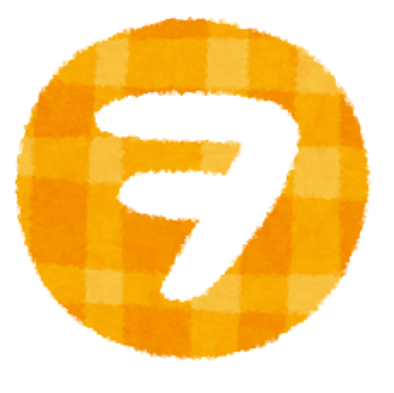 #33 古から最新までゲーム実況者さんのお話