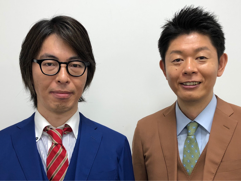 62 このマスク時代に一石を投じる お笑いコンビ号泣 島田秀平と赤岡典明 の開運ラジオ Radiotalk ラジオトーク