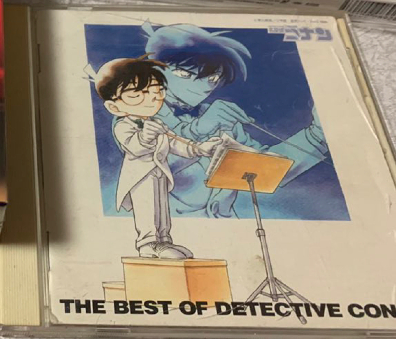 コナンの話しかしない人