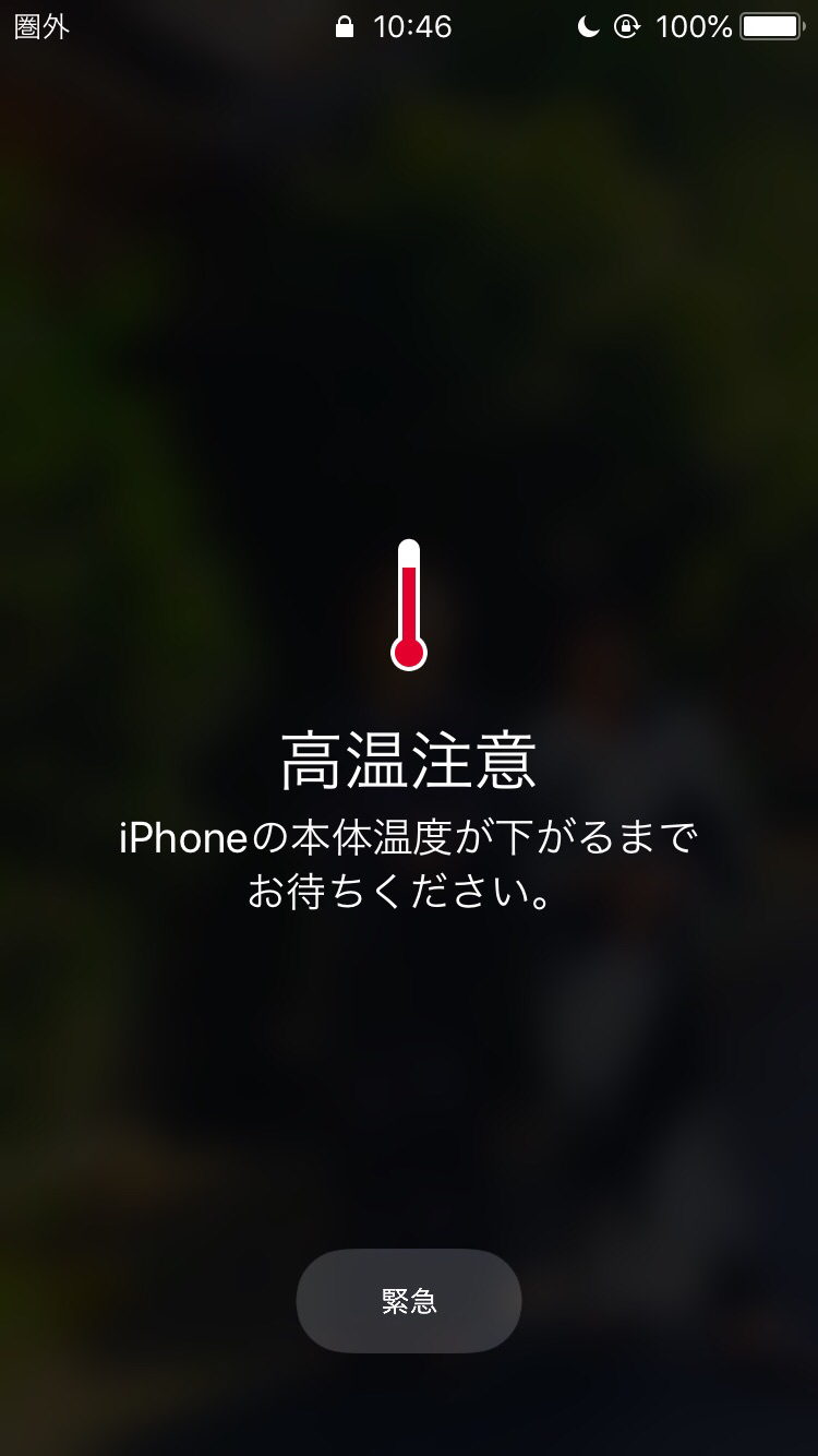 におうくんとやぎゅうくん