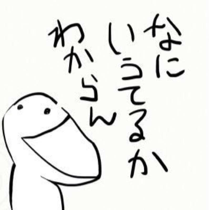 いろいろマン②