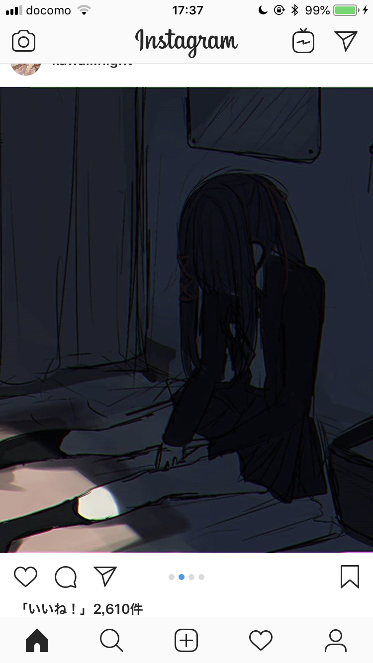 不登校児のつぶやき。 