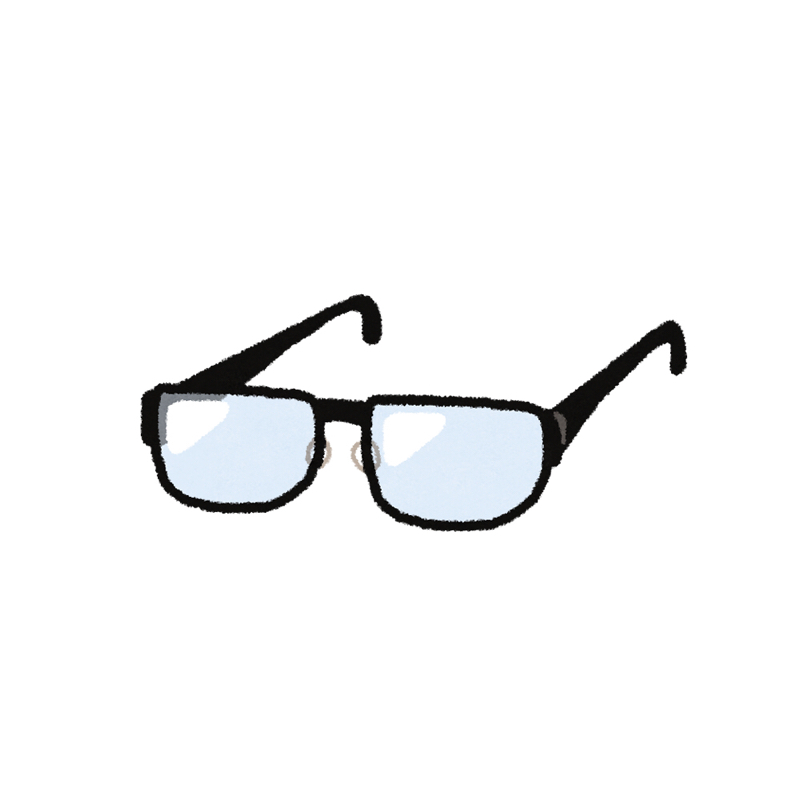 三度の飯より眼鏡