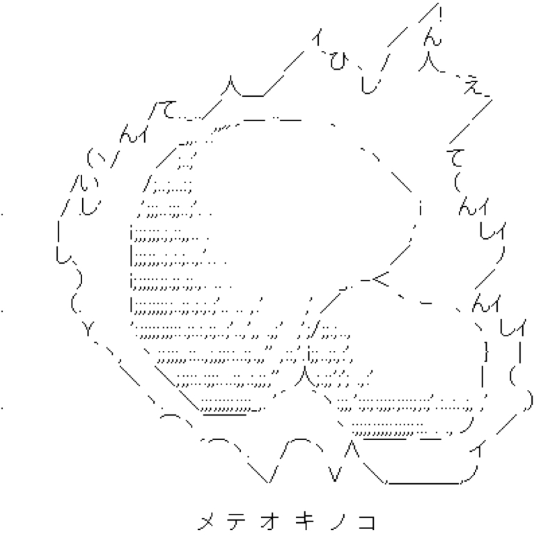 7回目 ヒプノシスマイク2