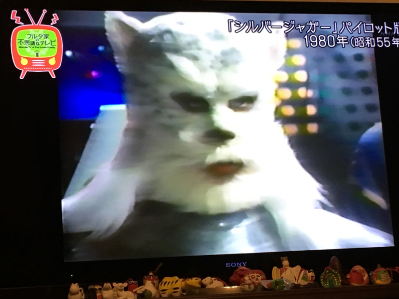 第15回 メギド72その2