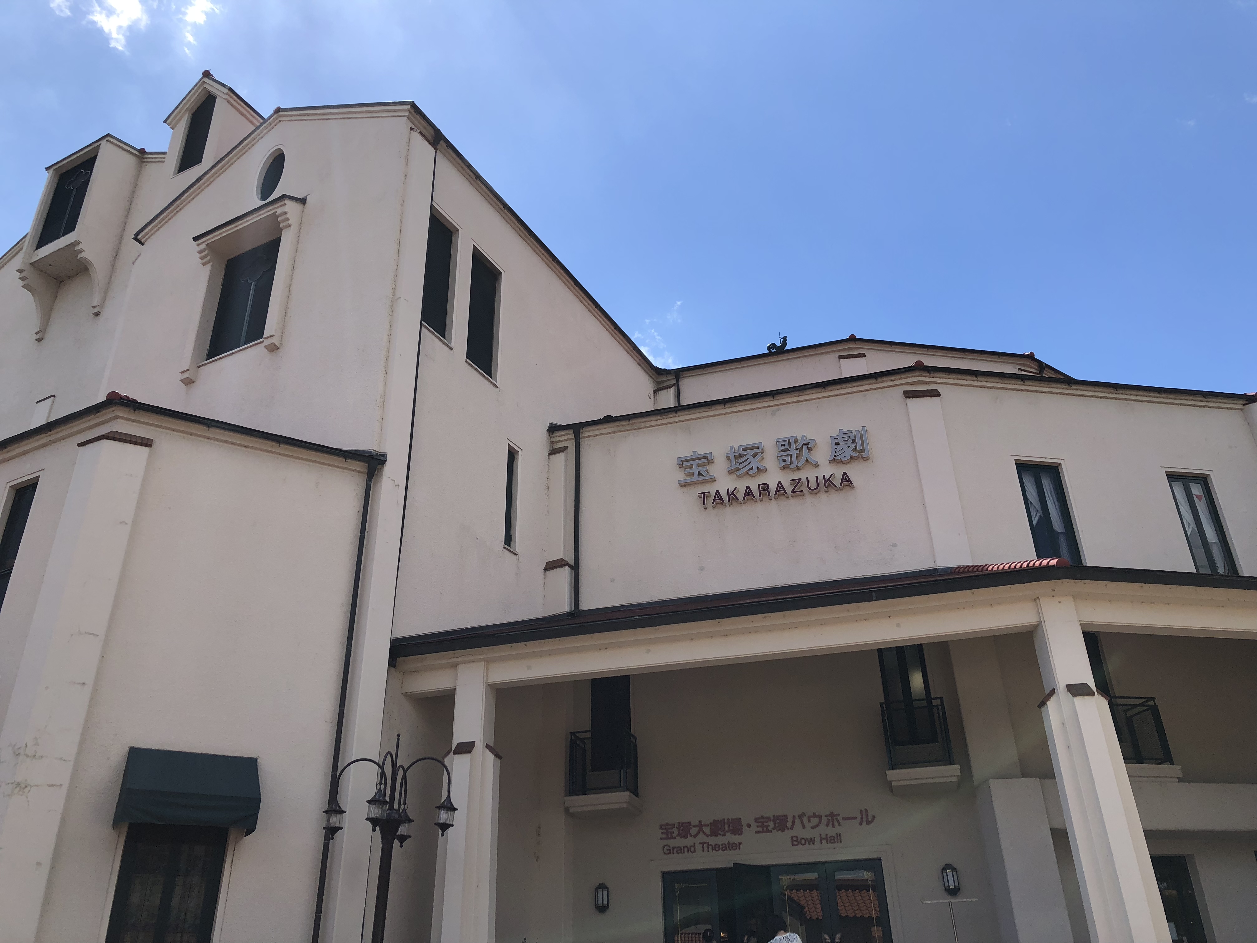 仕事行く前にダラダラ