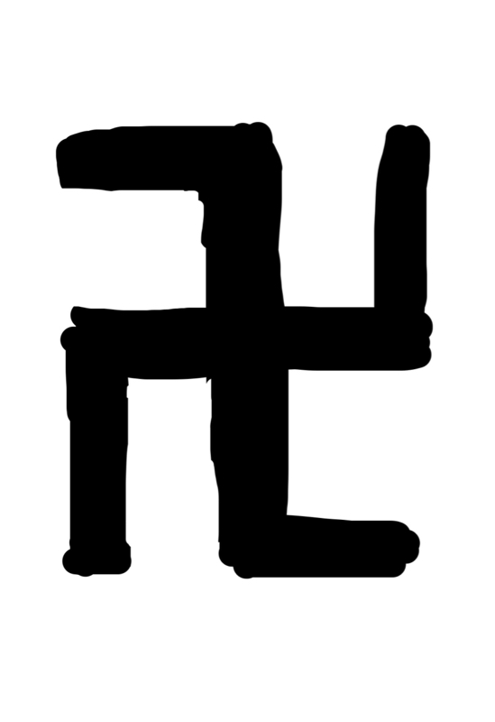 りんたろう