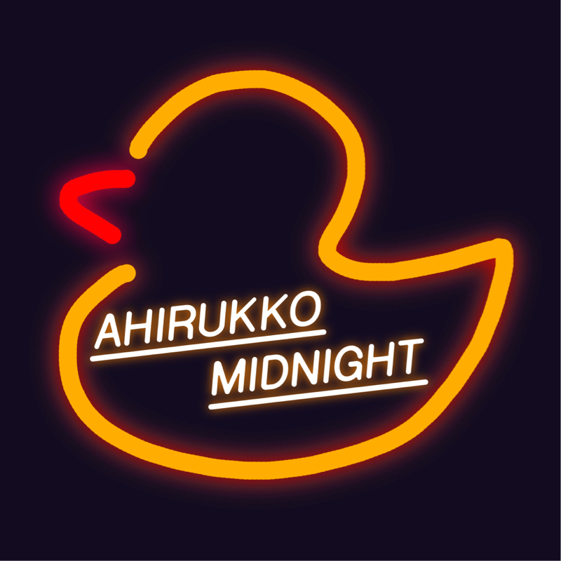 #01 はじめまして！自己紹介！！