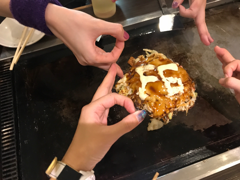 えふしが来ました来ましたラジオ