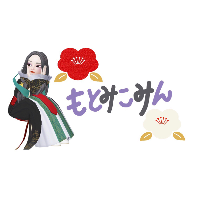 逃げたっていいじゃない