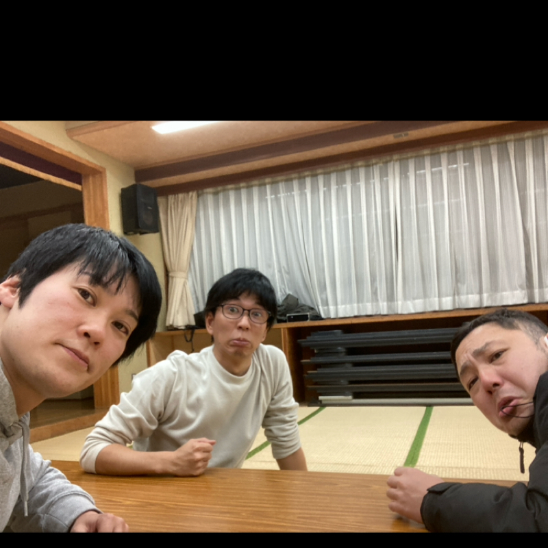 ＋248「エーオー」