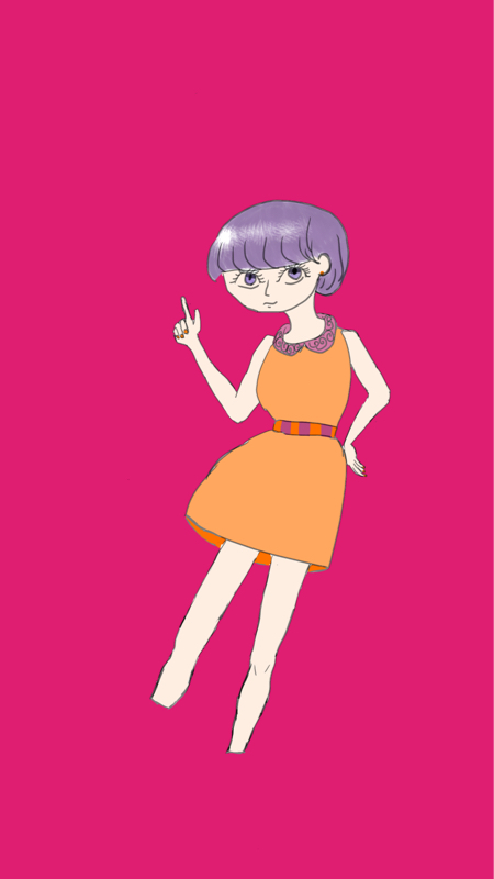 いぬ