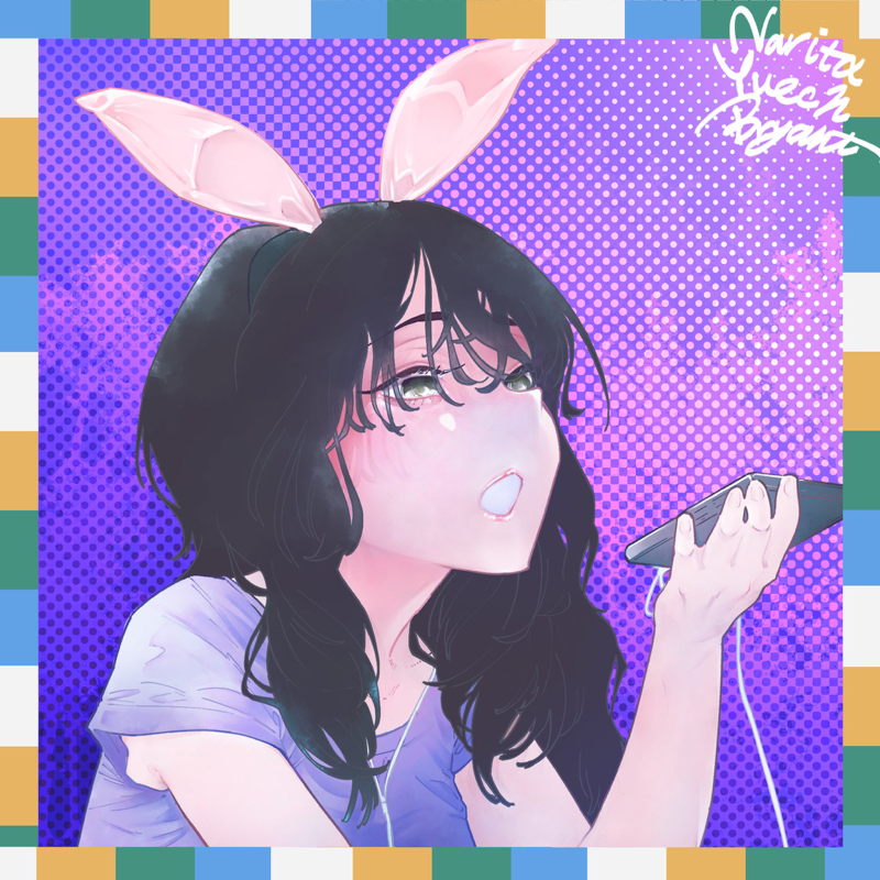 #30 お便り返信と夏の思い出