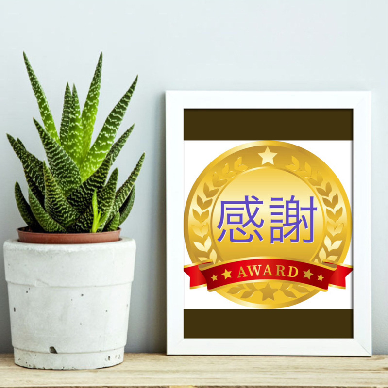 まとめてお便り返信🙇🏻‍♀️ _#106