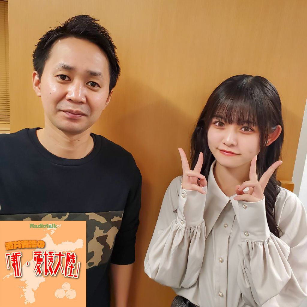 #99「ゲスト・三好佑季さん」(前編)