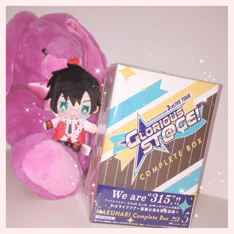 私がサドライ円盤を見るまで