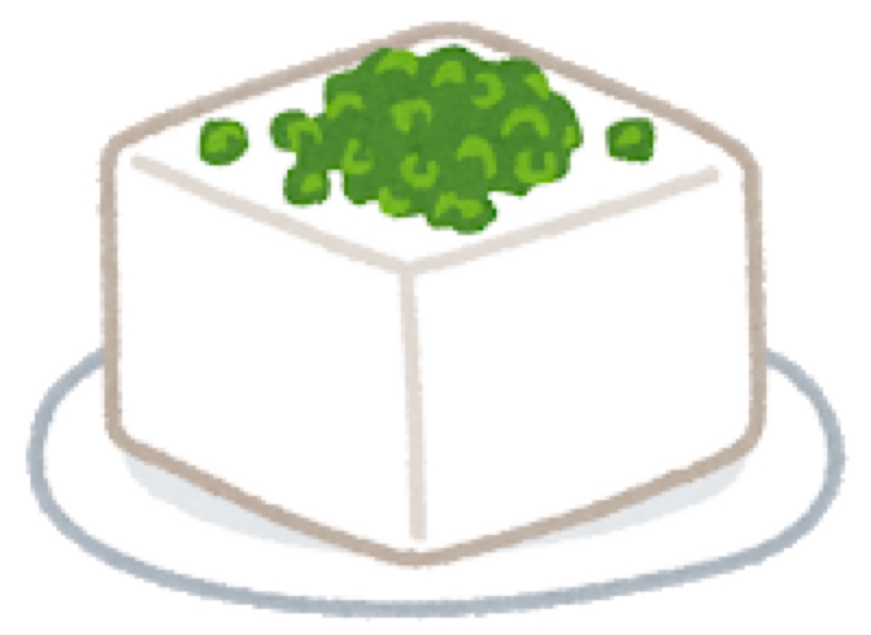 #4 発達障害の診断基準とボーダーライン