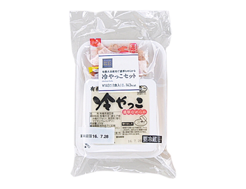 ペヤングで胃がやられたので冷やっこセットをいただきます