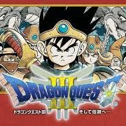 【雑談】ドラクエについて語る