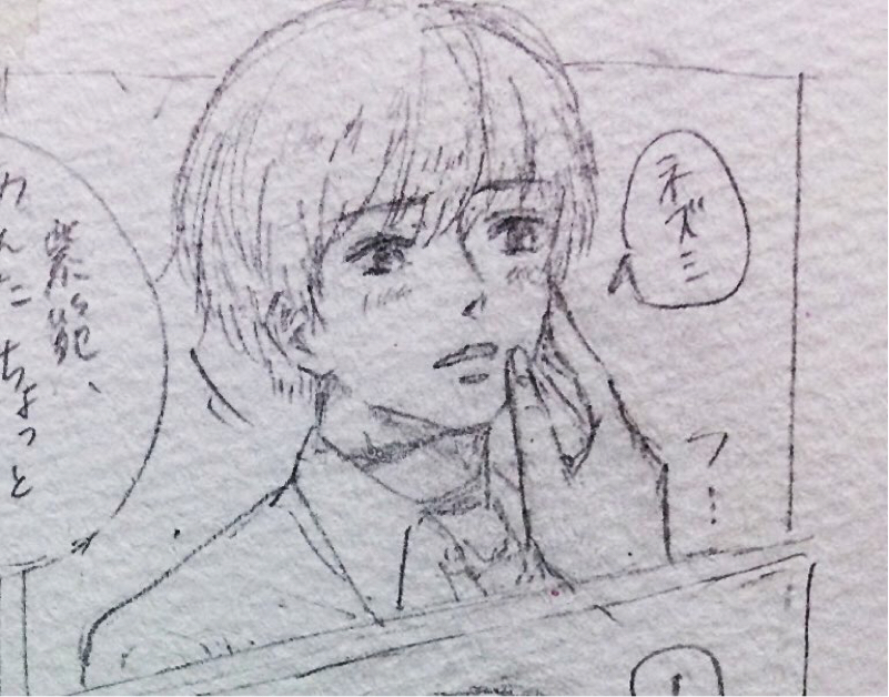 ネズミがどんな風に好きかっていうトーク