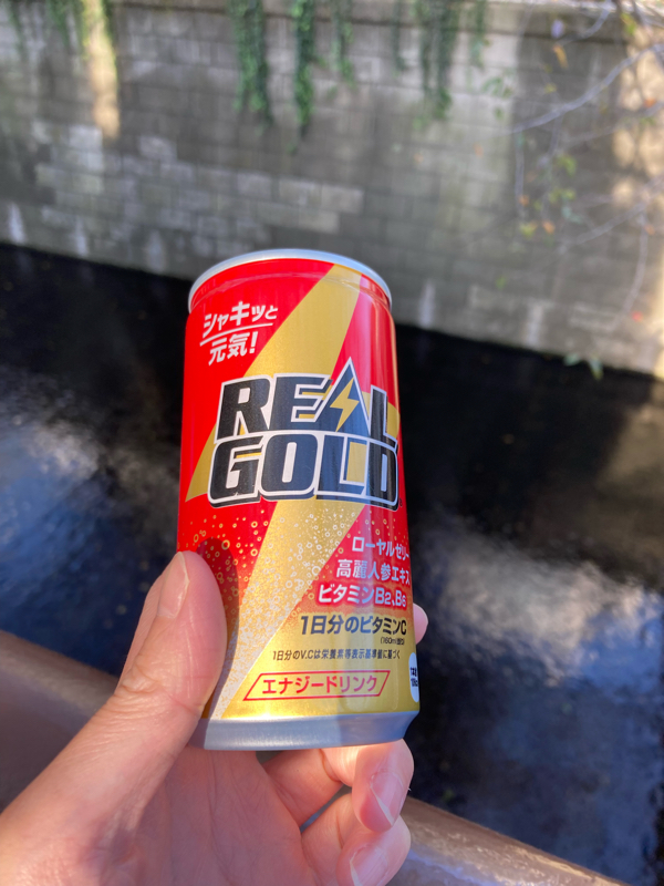なかめぐろ配信
