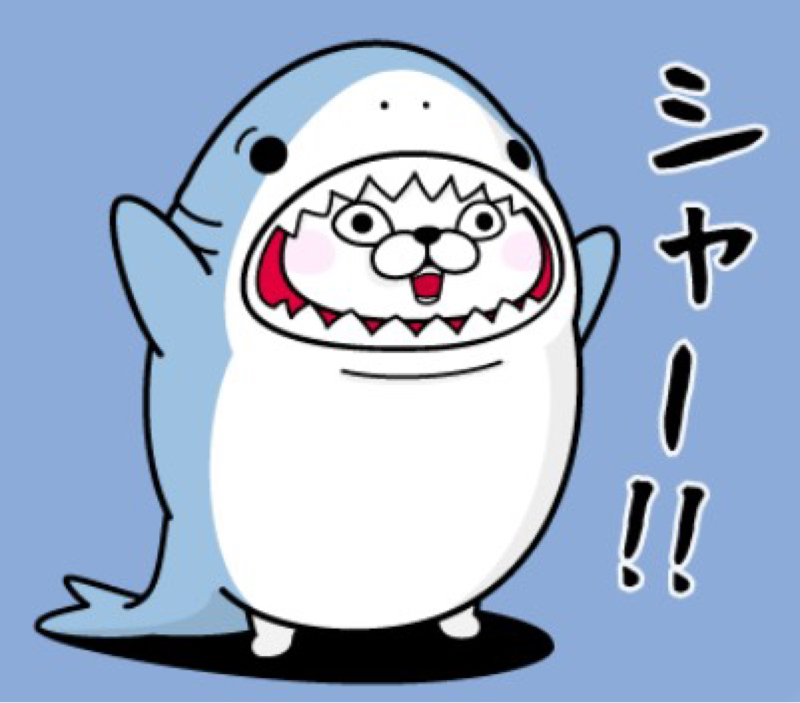 ダン★ミッツ