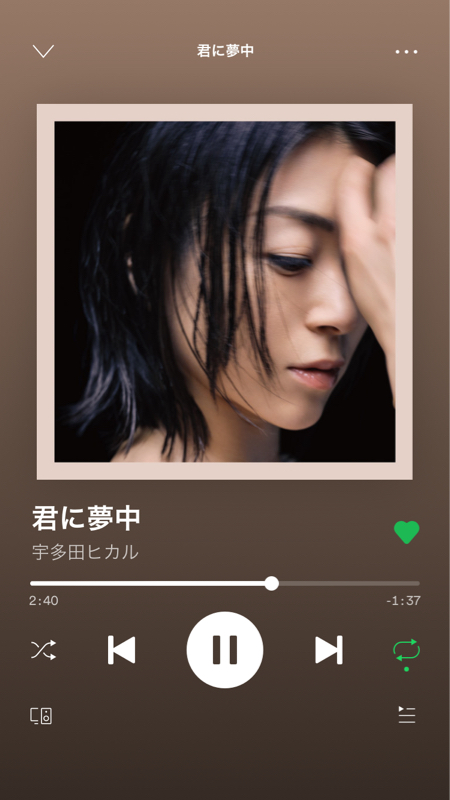 宇多田新曲考察