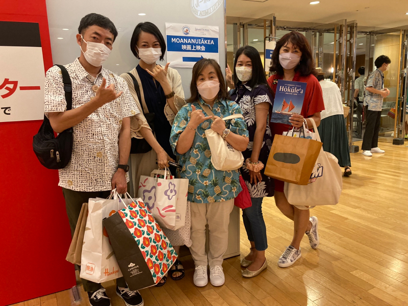 #279 おたよりありがとうございます