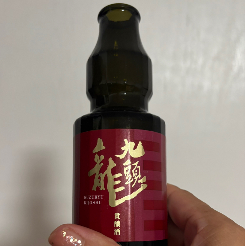 #719 北海学園大学研修とFM福井Makana Mai Hawai’i 