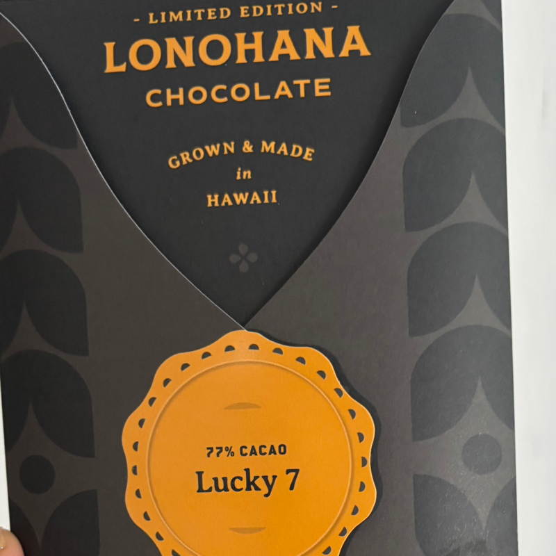 #723 ロノハナチョコレートのファクトリーツアー