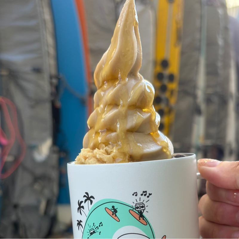 #724 Happy Aloha Banan Friday 